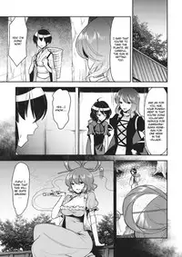 (C82) [Komorikiri. (Urin)] Nyuunyuu Nyannyan (Touhou Project) [English] [CGrascal]