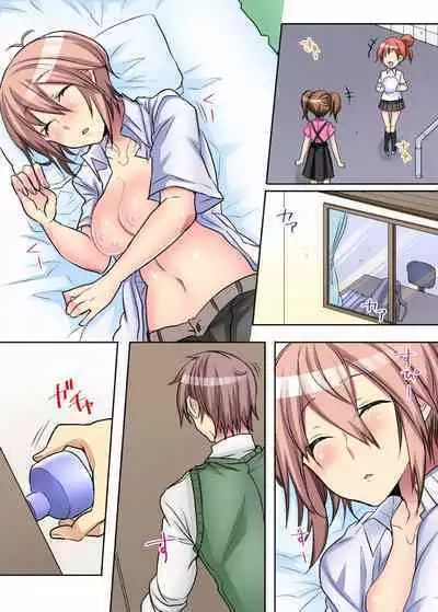 Onna no Karadatte Konna ni Kanjichau no...!? ~ Seifuku no Shita wa Kando 100％ 1-6