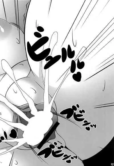 (C97) [Shittoden (Shitto Mask)] Sakuya-san to Goblin no Saimin Kozukuri Koubi | Sakuya-san Having Hypno Baby-Making Sex With a Goblin (Touhou Project) [English] {Doujins.com}