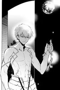 (Dai 7-ji ROOT4to5) [RIX (Mamiya)] Owaranai Utage o (Fate/Grand Order)