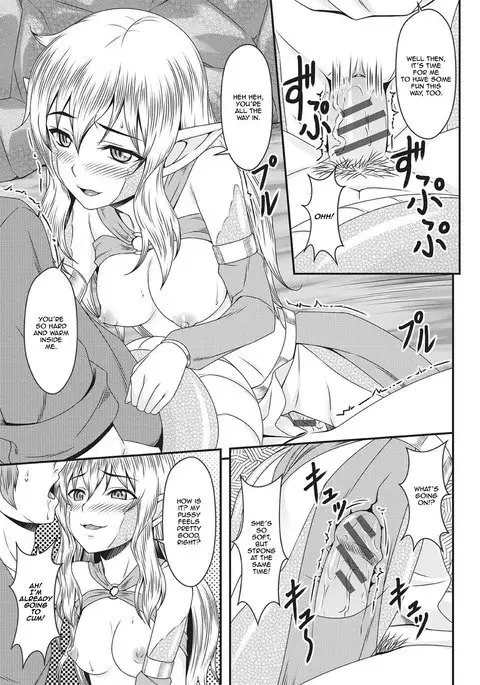 Mori de Lamia ni Deattara... | Running into a Lamia in the Forest {thetsuuyaku}