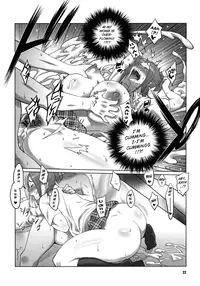 (C76) [TETRODOTOXIN (Nise Kurosaki, ST-retcher)] BAKUNEW (Bakuman) [English]