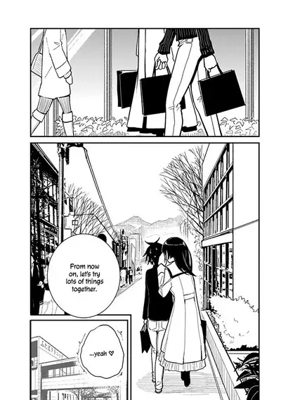 Anata ga Amaku Nedaru Made | Until You Beg so Sweetly