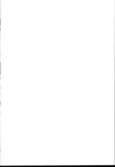 (C96) [Hitotosensou (Hitotose Rin)] Anna Tore 7 (Sennen Sensou Aigis) [Chinese] [靴下汉化组]