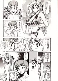 [Mercy Rabbit] Doki Doki Travel