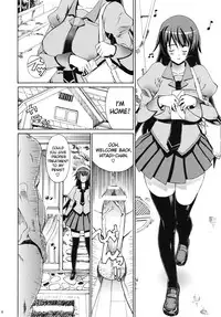 (C81) [Dorepooru (Leopard)] Leopard Hon 18 | Leopard Book 18 (Bakemonogatari) [English] {doujin-moe.us}