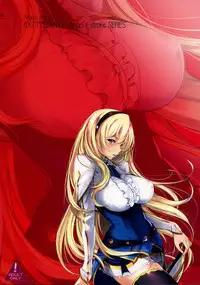 (C90) [AXZ (Warabino Matsuri)] Angel's stroke 95 Saijaku Muhai no Inso Kiryuu (Saijaku Muhai no Bahamut) [Chinese] [童貞未泯漢化]