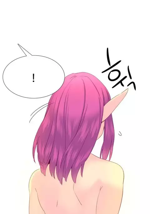 A World That I Rule Ch.01-30