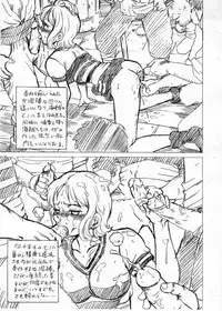 (CR34) [Rat Tail (Irie Yamazaki)] ONEPIECE FILE (One Piece)