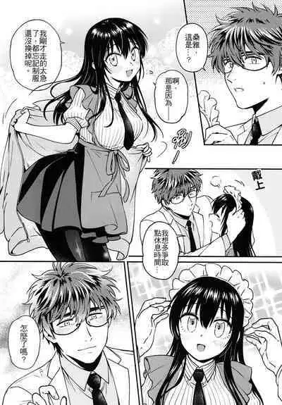 Missing In Dreamland