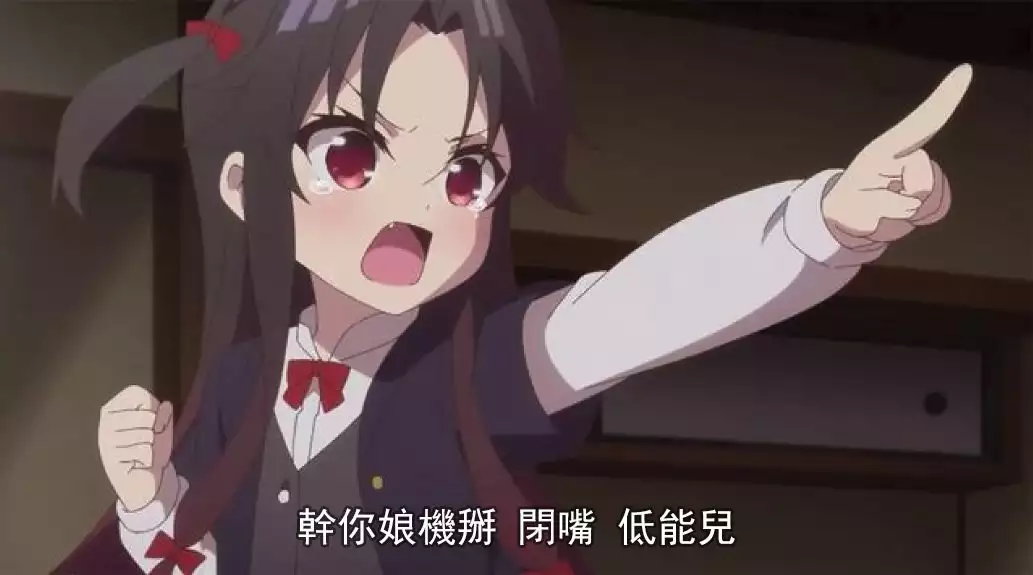 Ai yori Somete - All For Love -