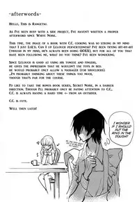(C95) [CREAYUS (Rangetsu)] Bisque Noise (Code Geass: Lelouch of the Rebellion) [English] [EHCove]