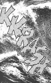 [Maeda Toshio] Urotsukidoji Vol.2 (Return of the Chojin) [English]