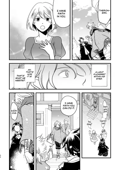 (TWINKLE MIRAGE 10) [Sasori no Karaage (ot)] 10-Nen-me no saikai | A 10-Year Reunion (Octopath Traveler) [English] [CulturedCommissions]