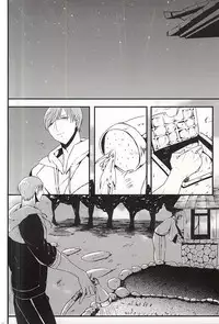 (Hyattou Ryouran ~Kimi no Heart o Shirahadori~ Owari Kuni Ensei Ni) [Hanaichimonme (Kanda)] Ichi Ni San Shi Go Roku Nana wa Mukuro to Nemuru (Touken Ranbu)