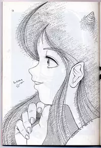 [Gzzy Project (Morino Usagi)] Lum is Over (Urusei Yatsura)