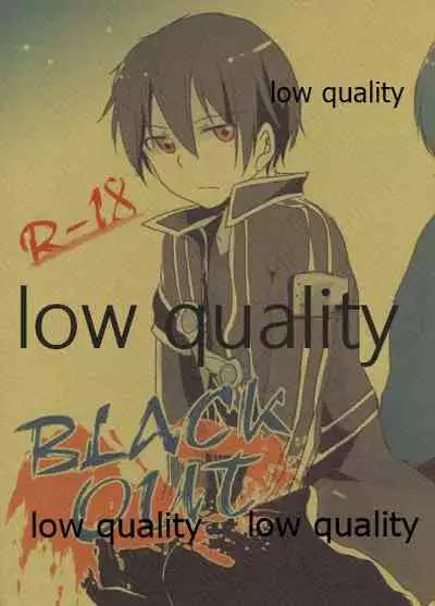 (C84) [Reflectia (Shindou Yuki)] BLACK OUT (Sword Art Online)