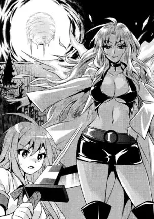 Shishunki na Adam 8 Changing world