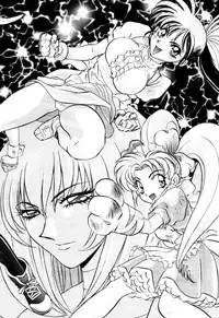 Variable Geo 2 - Comic Anthology