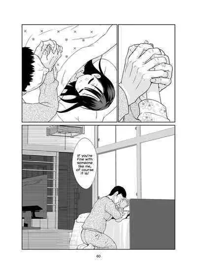 [Shiritsu Sakuranbo Shougakkou (Misooden)] Kenryoku Kakusa Lovers Lolicon no Koibito ni Natta ○-saiji | Uneven Tendency: The case of the nine-year-old and her lolicon lover! [English] [Team Rabu2] [Digital]