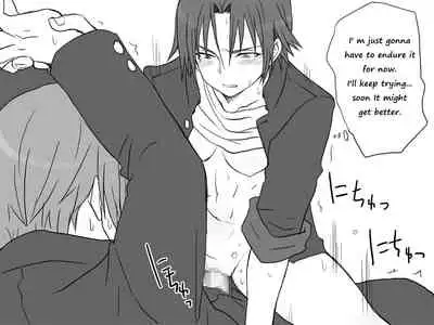 Seitenkango, Shinyuu to ～Aibou Hen～| After I got genderbend, my friend and I...