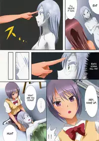 (C90) [Ishikawa Pro (Ishikawa Naoya)] Kuttsukiboshi -Kikenna Senpai- | -Dangerous Senpai- (Kuttsukiboshi) [English]