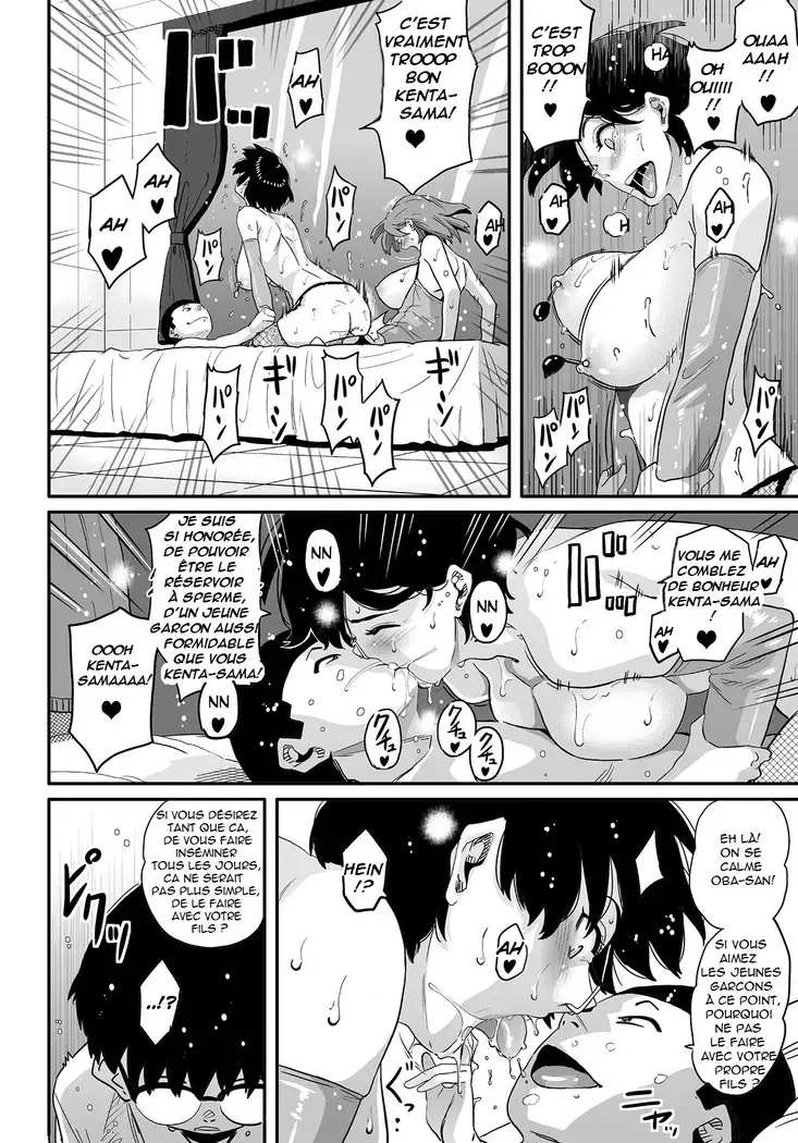 Hahaoya Shikkaku Elite Oyako no M Buta Netorare Tenraku Jinsei