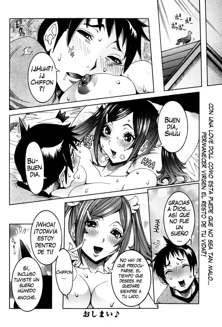 Chou Saisentan Kanojo Ch. 1-8