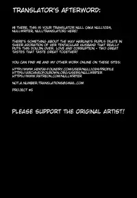 (C88) [Hanamuguri (Tomiyama Akiji, Ichimi Tougarashi)] Keiai wa Shintan ni Shizumu | Distorted Love Sinking Into the Abyss (Kantai Collection -KanColle-) [English] [NullTranslator]