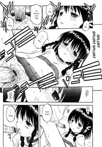 [Yamamoto Kumoi] Itsumo no Asobi | The Usual Play (COMIC RIN 2005-07 Vol. 7) [English]