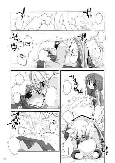 [Digital Lover (Nakajima Yuka)] DL-RO Soushuuhen 01 - DL-RO Perfect Collection No. 01 (Ragnarok Online) [Digital] [English]