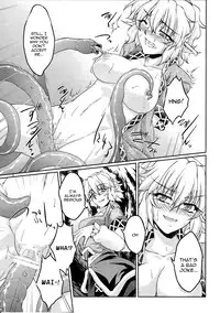 (C81) [Kougeki (Ootsuki Wataru)] Hashihime Shinshoku -Ni- (Touhou Project) [English] {Sharpie Translations}