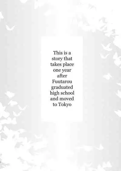 Ichinen-go no itazura | Fooling Around, One Year Later