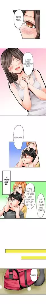 Yojouhan de Micchaku 3P Otomarikai! - The Secret 3P Sleepover in a 7 Square Meter Room!