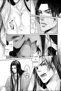 [Xing Bao Ni, Ai Li Ka] Hua Hua You Long #1 [English]