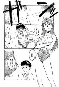 [TEX-MEX (Hiroe Rei)] game of death (Various)