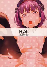 (C93) [FLAT (Yukyu Ponzu)] Master nara, Yokutte yo | I'm Okay With It, If It's You Master (Fate/Grand Order) [English] {Doujins.com}
