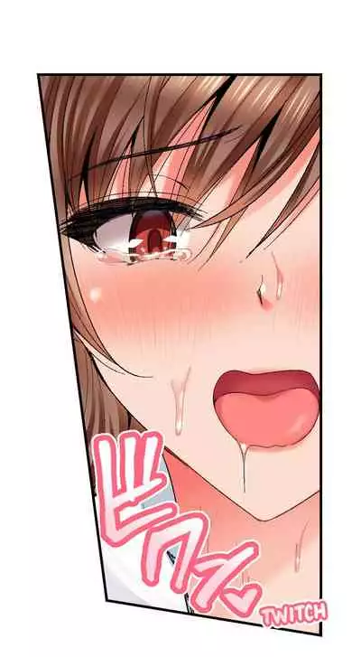 [Kokesi Men] Netorare My Teacher With My Friends (Ch.1-12) [English]