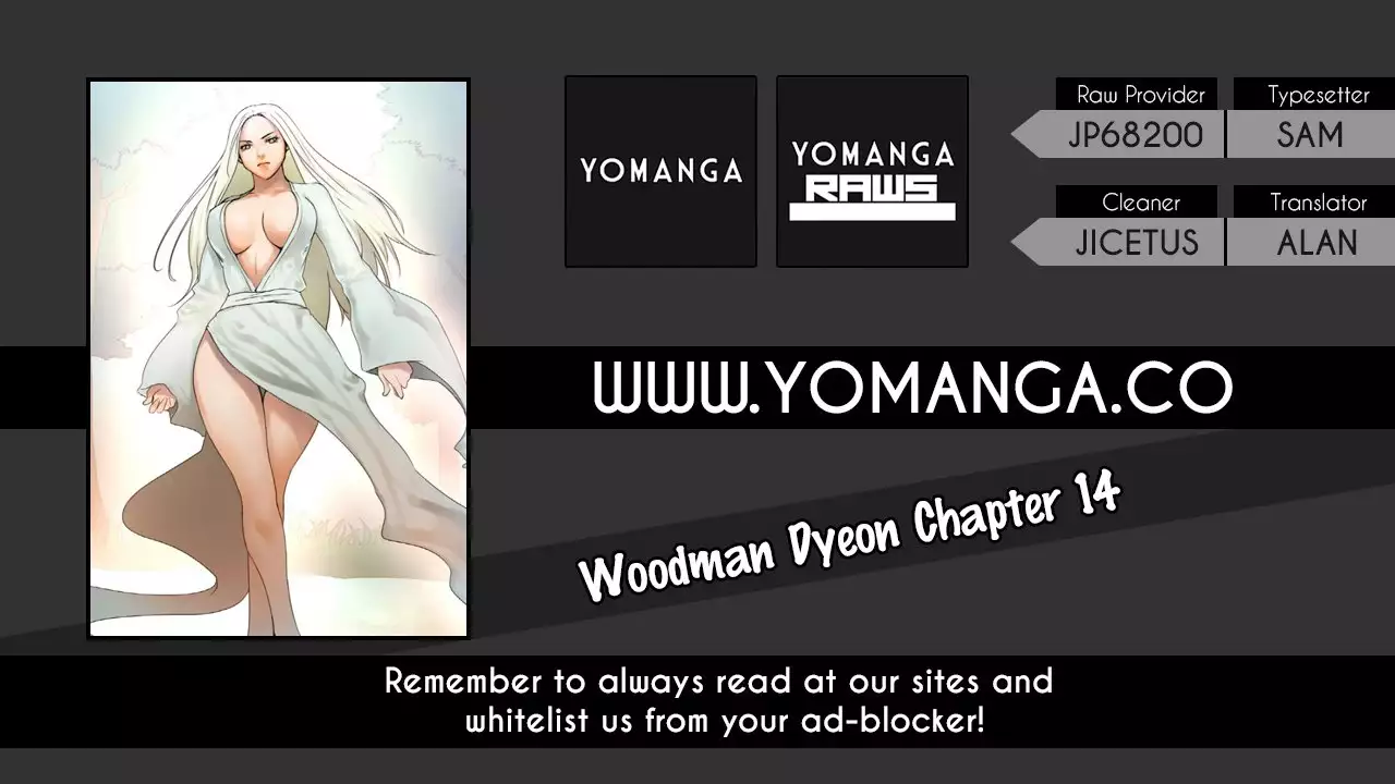 Woodman dyeon Chapter 1-14