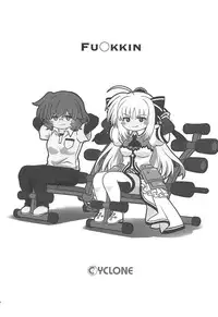 (C94) [Cyclone (Reizei, Izumi)] 1006 Nano - Cyclone no Soushuuhen (Mahou Shoujo Lyrical Nanoha)