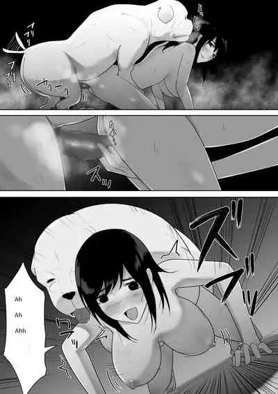 Wagaya ni Inu ga Yattekita 2