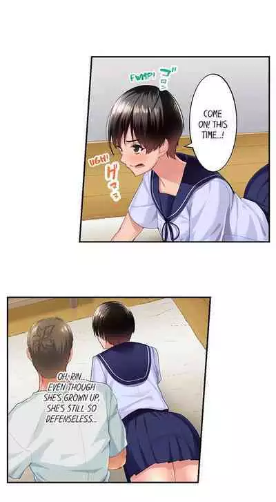 [Kayanoi Ino] Using 100 Boxes of Condoms With My Childhood Friend! (Ch.01~18) [English]