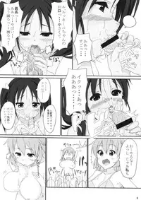 (C76) [Atsuya Kougyou (Kaisen Chuui)] Shirley to Lucchini no Gohoushi Hon (Strike Witches)