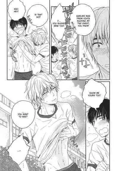 Mayou Inu, Sasou Neko