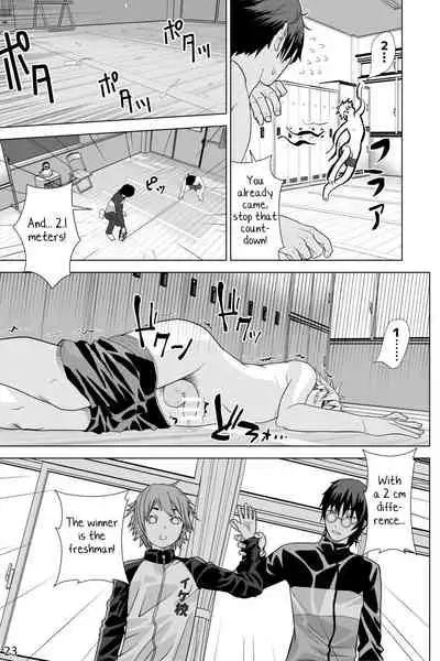 [Jinrai Issen (Ichiga)] Ikemen Danshikou ShikoShiko Bu [English] [Yuuta's Blog]