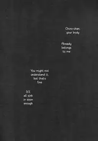 (COMIC1☆10) [CHOCOLATE CUBE (Miwa Futaba)] Chino-chan wa Goshuushin 3 (Gochuumon wa Usagi desu ka?) [English] [AkazaChan]