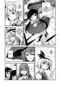 (Reitaisai 10) [JUNK × JUNK (kojou)] Kuro Miko no Hen ~Sono Ni~ | The Incident of the Black Shrine Maiden ~Part 2~ (Touhou Project) [English] {Afro}