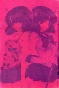 [Sailor Q2(RYÖ)] 1000000-nin no Shoujo side heart (Sailor Moon) (C73) [Hi-Res]