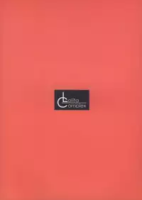 (SC23) [IZUMISOU#5 (Rustle)] Lolita Complex 5