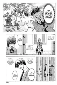 [Aki Suzuki] Nijuuzou Kafka | Double Image Kafka (Complete) [English] [Sling]